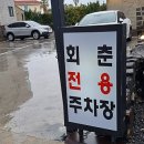 신복로 네이버블로그