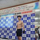 팀드래곤 복싱 능곡점 이미지