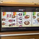 고주몽 앞 이미지