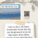 놀이터성인PC 이미지