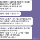상주현대서비스 | 현대해상 태아보험 가입하고 보험금까지 받은 내돈내산 후기, 설계사 추천 (파워J 설계안 공유)