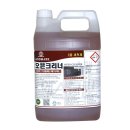 크린랜드 이미지