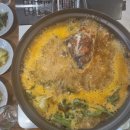 (주)식감