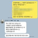 골드스테이호텔 | 전주 신라스테이 돌잔치 어울리는 사회자 MC미노 | 부모가 편안한 호텔 행사 사회