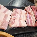 돈내고돈먹기 이미지