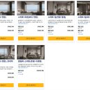 꼭 가봐야할 중국 호텔 (2) Alila Dong Ao Island Zhuhai 알릴라 둥아오 아일랜드 주하이