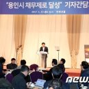 모현보건지소 이미지