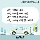 신흥로413번길 네이버블로그