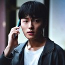 대하하이퍼 | OTT &lt;하이퍼나이프&gt;