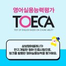 삼성카타운 이미지
