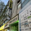 서련코아빌딩 이미지