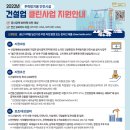 원클린산업 이미지