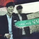 서울메모리즈