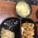명월양꼬치 네이버블로그