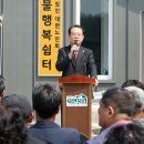 석정경로당 이미지