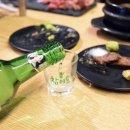 남고집 - 김해시 진산대로54번길 1-24 | 남고집