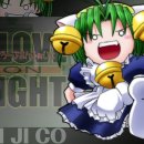 그린헤어 이미지