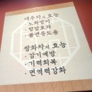 깡통시장 구경하다 찾은 힐링 카페, 부평동 커피나무 후기
