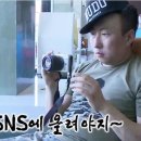 스테이더담 경주산내점 이미지