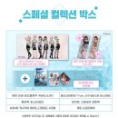 모두온라인예약센터