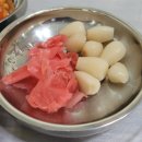 새풍화식당 | 무전동 맛집 새풍화식당에서 즐긴 통영 장어 구이와 장어탕