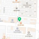 HARU GYM 이미지