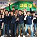 흥당구클럽 이미지