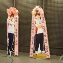 짐스타 네이버블로그