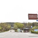 유관순열사 생가 화장실 이미지