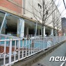 연일초등학교 급식소 이미지