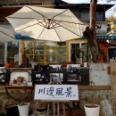 산사가는길 이미지