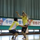 배드민턴경기장 이미지