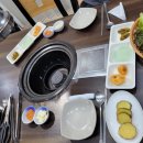 하동집참숯불구이