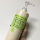 그린향 | 대용량 저자극바디로션 추천 하라즈 퍼퓸 그린플로럴향 후기