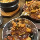 신라식당 - 경주시 | 신라식당