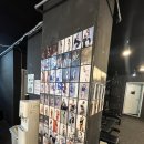 임팩트 화원점 | 화원헬스 - 임팩트 화원점 이용후기