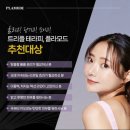 피부바디테라피 네이버블로그