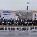드림앤드림 이미지
