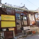 서촌 이미지
