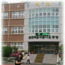 경남혜림학교 이미지