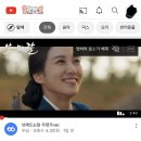 오늘이 고양이의 날이라고 (feat. YouTube) 이미지