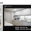 호계온천 이미지