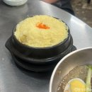 천호목장 이미지