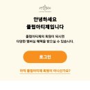 아티제미술학원