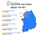 퍼스트보청기 이미지