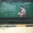 P102 이미지