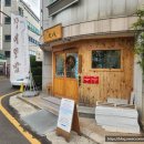 쿠보 | 부산 장어덮밥 화명동 맛집 슌사이쿠보 방문 후기