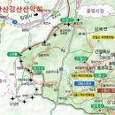 선부상회 이미지