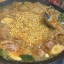 파파부대찌개 이미지
