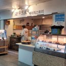 두나분식 - 파주시 중앙로 308 | 두나분식